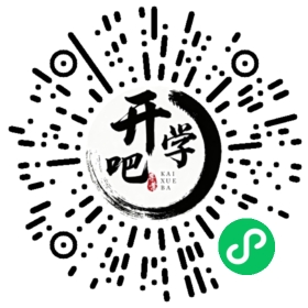 微信小程序码