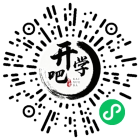 微信小程序码