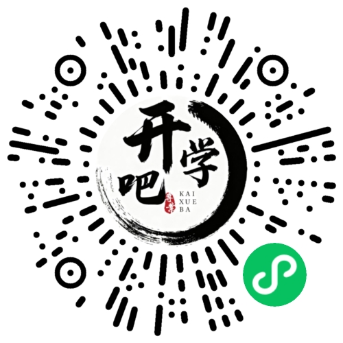 微信小程序码