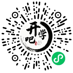 微信小程序码