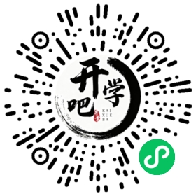 微信小程序码