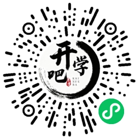 微信小程序码