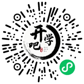 微信小程序码