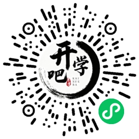 微信小程序码