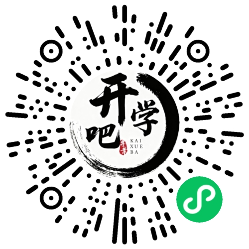 微信小程序码