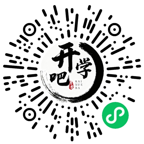 微信小程序码