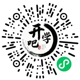 微信小程序码