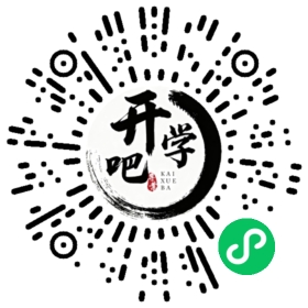 微信小程序码