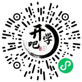 微信小程序码