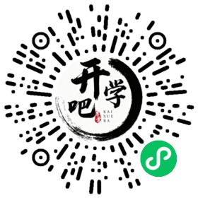 微信小程序码