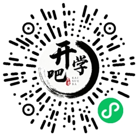 微信小程序码