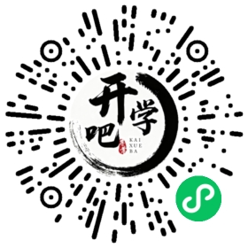 微信小程序码