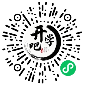 微信小程序码