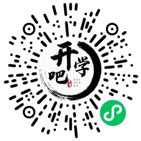 微信小程序码