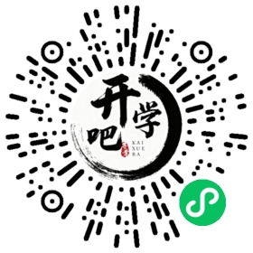 微信小程序码