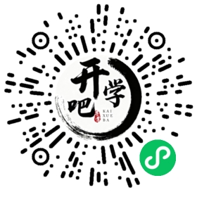 微信小程序码