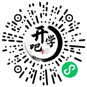 微信小程序码