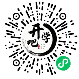 微信小程序码