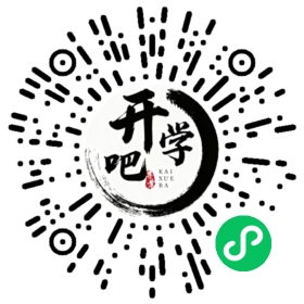 微信小程序码