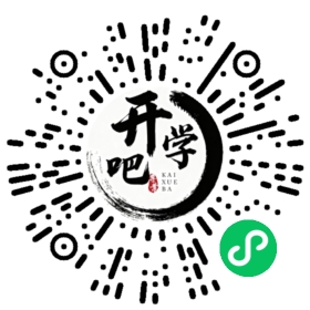微信小程序码