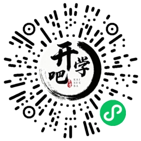 微信小程序码