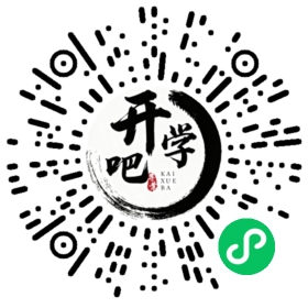 微信小程序码