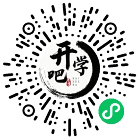 微信小程序码