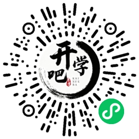 微信小程序码