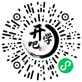 微信小程序码