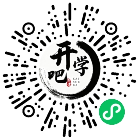 微信小程序码