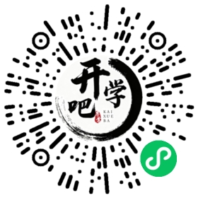 微信小程序码