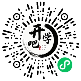 微信小程序码