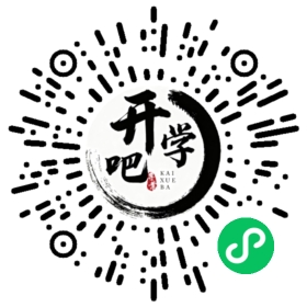 微信小程序码