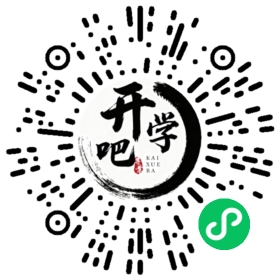 微信小程序码