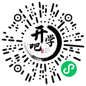 微信小程序码