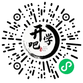 微信小程序码