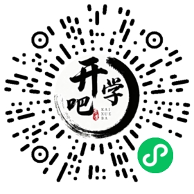 微信小程序码