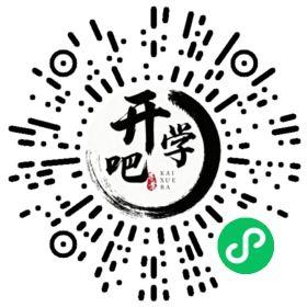 微信小程序码