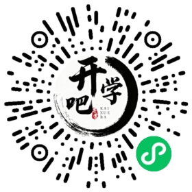 微信小程序码