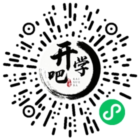 微信小程序码