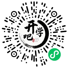 微信小程序码