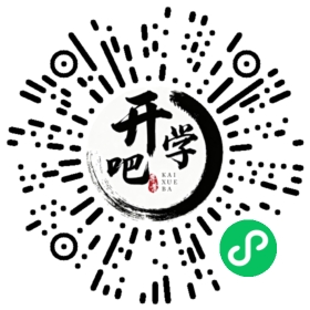 微信小程序码