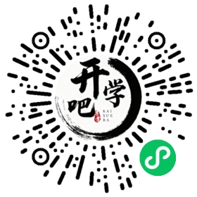 微信小程序码