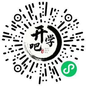 微信小程序码