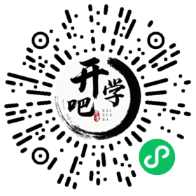 微信小程序码