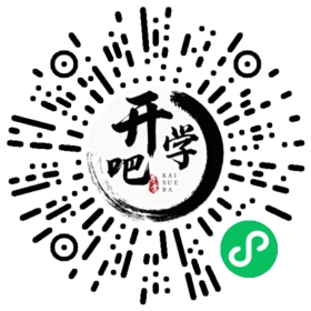 微信小程序码