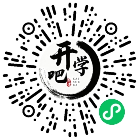 微信小程序码