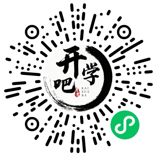 微信小程序码