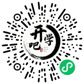 微信小程序码