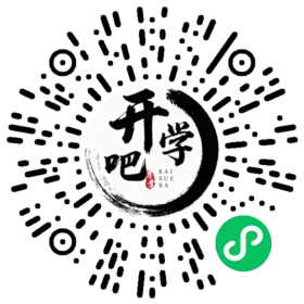 微信小程序码